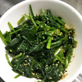 すいりん's cooksnap of when they made レンジで簡単☆ほうれん草の胡麻和え.