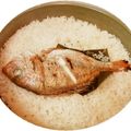 クックG1KA2L☆'s cooksnap of when they made 鯛めし.