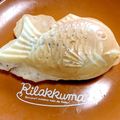 aromakirry's cooksnap of when they made 米粉で作る紅白のめでたい焼き！.