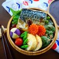 野田のだこ's cooksnap of when they made こごみのクルミ和えの作り方☆春の山菜.
