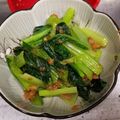 ざざぜじご's cooksnap of when they made 材料3つ！小松菜の梅、鰹節和え.