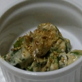 ヨシヨッシー's cooksnap of when they made オクラの和風マヨ和え☆.