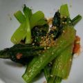 ヨシヨッシー's cooksnap of when they made 小松菜の明太子和え.