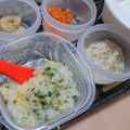 yukoko☆'s cooksnap of when they made 【離乳食中期〜】茄子と鶏そぼろの葛煮.