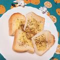 よっクマごん's cooksnap of when they made 朝食に！ブラックペッパーチーズトースト.