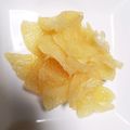 クックL10WJZ☆'s cooksnap of when they made 大根のパプリカ漬け.