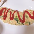 lts721's cooksnap of when they made ほうれん草のオムレツ(*^^*).