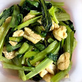 たーうー's cooksnap of when they made 簡単！シンプル小松菜と油揚げのごま油炒め.
