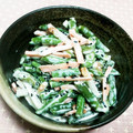 まぶたん's cooksnap of when they made いんげんと竹輪のマヨごま油和え.
