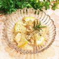 なつき☆ミ's cooksnap of when they made 鳥胸肉と大根の柔らか蜂蜜レモン煮.