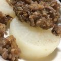 co02co's cooksnap of when they made ふろふき大根～鶏そぼろあんかけ～.