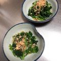 カジハルハル's cooksnap of when they made レンジで簡単お弁当にほうれん草のおひたし.