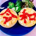 かっちゃん杉's cooksnap of when they made 朝食に！ツナ卵のカレーマヨ トースト.