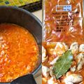 ちろはな's cooksnap of when they made 【簡単】フレッシュトマトのトマトソース.