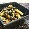 京ん家's cooksnap of when they made ジャガイモとヒジキのカレー炒め.