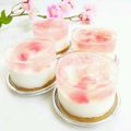 aitanu☆'s cooksnap of when they made ✿桜のレアチーズムースケーキ✿.