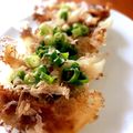 hiroerico's cooksnap of when they made 【ズボラ飯】冷凍餃子 和風アレンジ！.