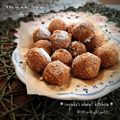 inyako's cooksnap of when they made グラハムクラッカーで☆サクサククッキー.