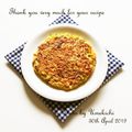 ウメ吉さん's cooksnap of when they made 納豆入りふわふわお好み焼き。.