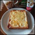 ともみろ's cooksnap of when they made 練乳チーズトースト♪簡単.