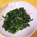 しましま＊ここあ's cooksnap of when they made めんつゆで簡単☆ほうれん草のごま和え.
