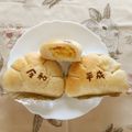 pitachan1's cooksnap of when they made アップルパイのフィリング.