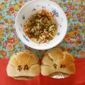 pitachan1's cooksnap of when they made ぱぱっと☆キャベツと人参の納豆あえ♪.