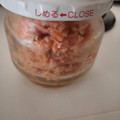 NAGANO久留米's cooksnap of when they made 蒸し煮で手作り鮭フレーク.