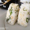 NAGANO久留米's cooksnap of when they made ∗味噌『混ぜ』おにぎり∗.