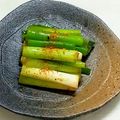 ｅｋ４'s cooksnap of when they made おひとりさまの青ネギのおつまみ①.