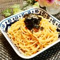 Dellaたん's cooksnap of when they made なにもない日は…②バター醤油でパスタ♪.