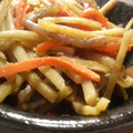 ☆ﾟJEWELﾟ☆'s cooksnap of when they made うちのきんぴらごぼう.