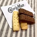 SasayaM's cooksnap of when they made カロリーメイト風ショートブレッド.