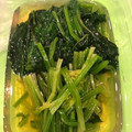 クックYWNZPI☆'s cooksnap of when they made 鉄分豊富*･簡単ほうれん草のおひたし.