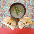 pitachan1's cooksnap of when they made トロミが旨い！ジャガイモすり下ろし味噌汁.