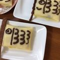 りここカエル's cooksnap of when they made 米粉の食べてくれーぷ♥.