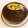 クックGB9DSQ☆'s cooksnap of when they made ガトーショコラとチョコ ムースのケーキ.