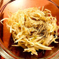 azbjbn's cooksnap of when they made 箸がとまらない！黒胡椒のもやしナムル.