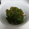 lala^^'s cooksnap of when they made ピーマンの佃煮タモリさん風.