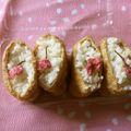 ブランディ's cooksnap of when they made お花見に♪桜ほころぶ✿いなり寿司.