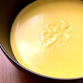minyacOM's cooksnap of when they made 皮ごと！かぼちゃのポタージュ.