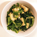 haru710's cooksnap of when they made 小松菜と油揚げの簡単煮浸し♪♪.