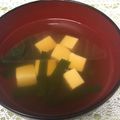 はらぺこしろうさぎ's cooksnap of when they made 母の味☆にらと豆腐のお吸いもの.