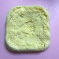 ゆとらぁ's cooksnap of when they made 研究しつくした おから蒸しパン 糖質オフ.