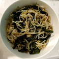 Phamvandon's cooksnap of when they made 簡単に！もやしとわかめのナムル.
