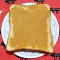 こげ岡's cooksnap of when they made トーストに☆簡単きなこペースト.
