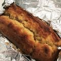 よっちんcookラブ's cooksnap of when they made りんご増量！簡単♡パウンドケーキ.