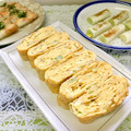 はらぺこしろうさぎ's cooksnap of when they made しそとネギ入り卵焼き.