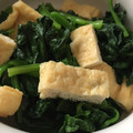 amileamila's cooksnap of when they made ほうれん草と油揚げのササっとポン酢和え.