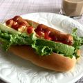 misatona's cooksnap of when they made アボカドエッグのごてあらドック.